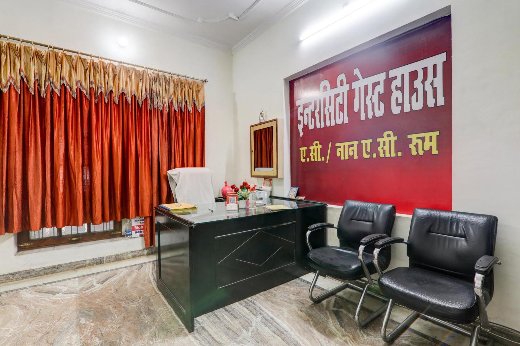 Hotel O Intercity Inn Лакхнау Экстерьер фото